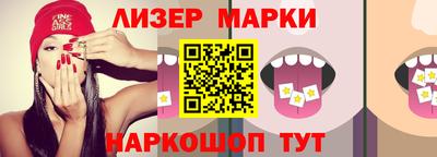 СК Кунгур