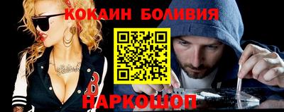 альфа пвп VHQ Кумертау