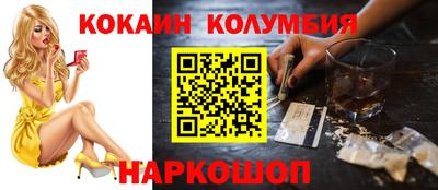 альфа пвп VHQ Кумертау