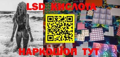 альфа пвп VHQ Кумертау