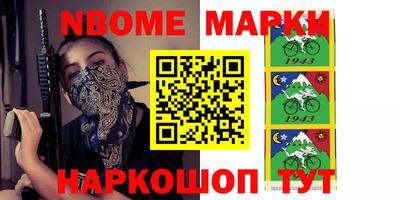 мдма Кулебаки