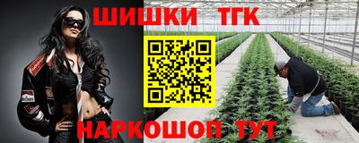 альфа пвп VHQ Кумертау