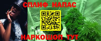 альфа пвп VHQ Кумертау