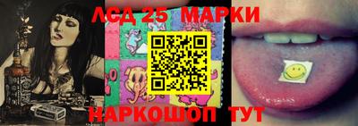 СК Кунгур