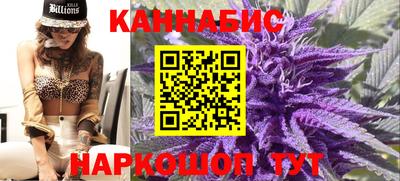 СК Кунгур