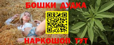 СК Кунгур