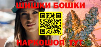 СК Кунгур
