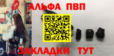СК Кунгур