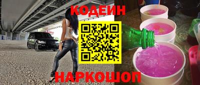 СК Кунгур
