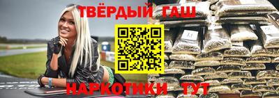 СК Кунгур