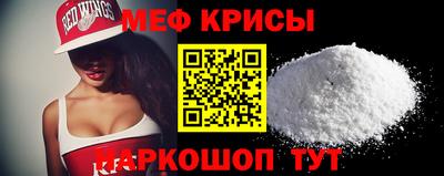 альфа пвп VHQ Кумертау