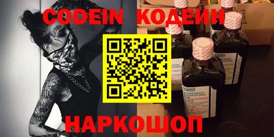 СК Кунгур